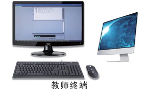 智慧语言实训室系统V2.0