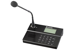 TK-8500 IP对讲呼叫话筒